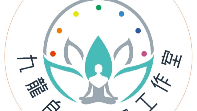 Kowloon Natural Energy Workshop