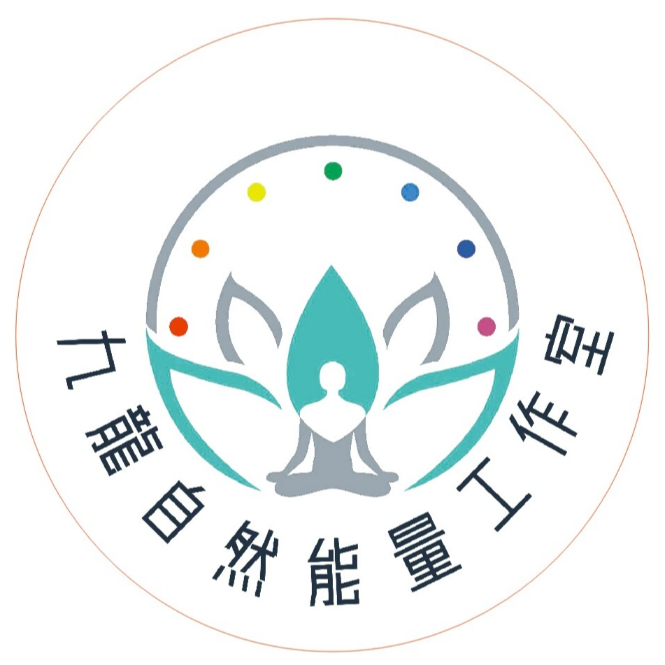 Kowloon Natural Energy Workshop